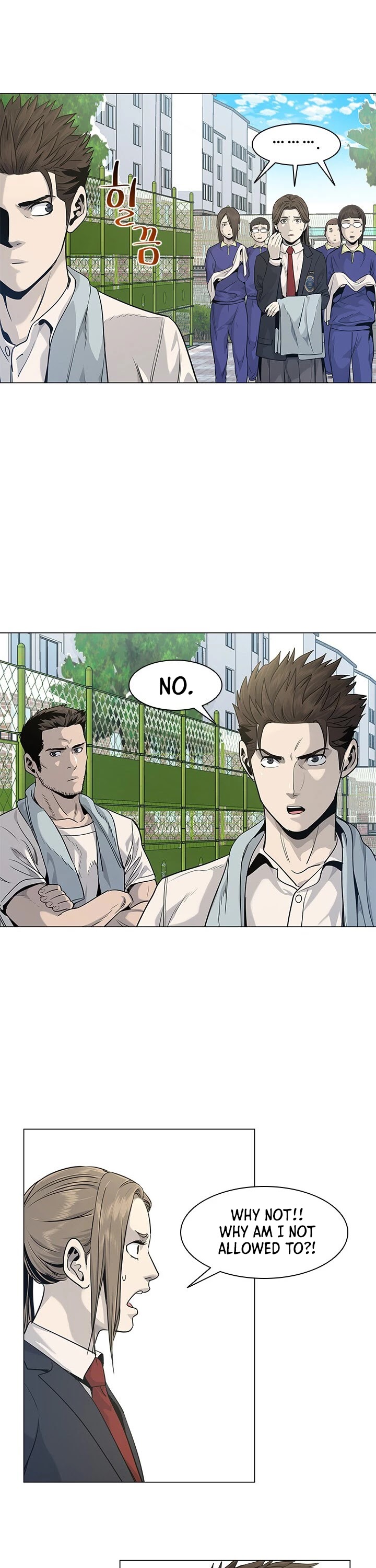 God Of Blackfield chapter 18 page 37