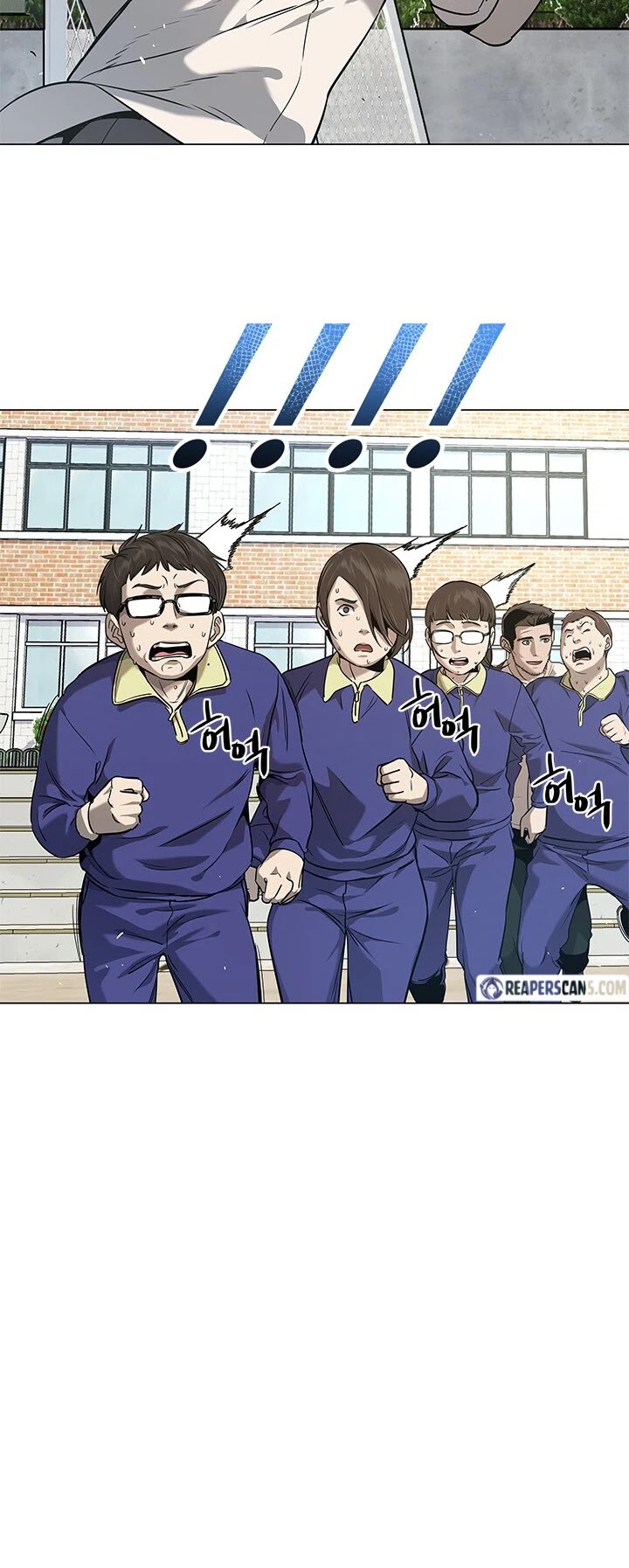 God Of Blackfield chapter 18 page 4