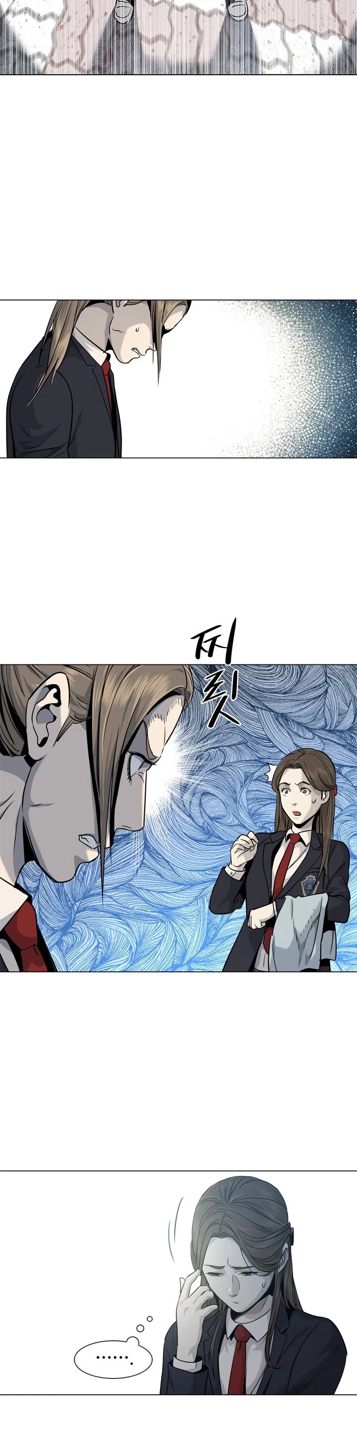 God Of Blackfield chapter 18 page 41