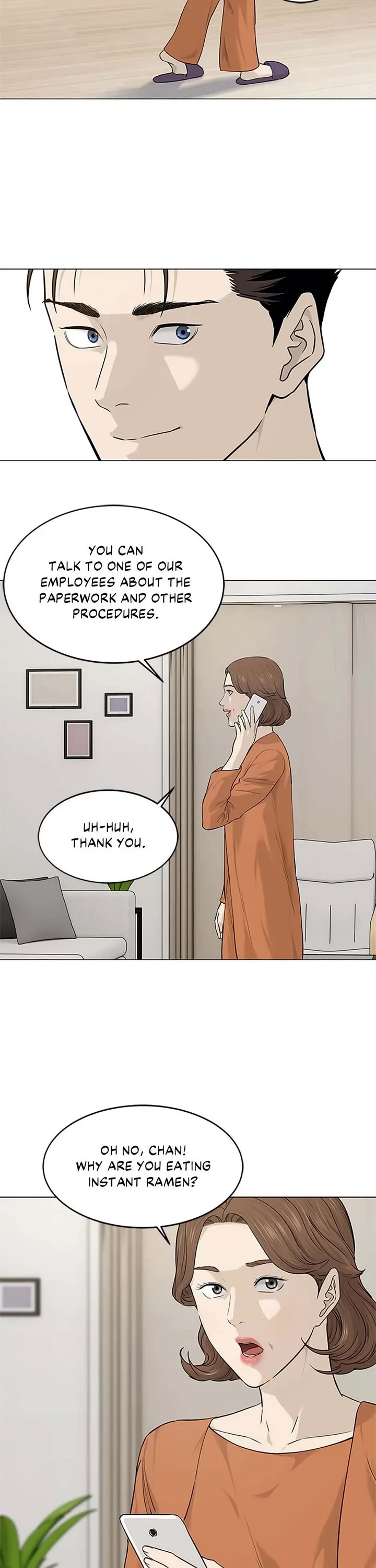 God Of Blackfield chapter 180 page 16