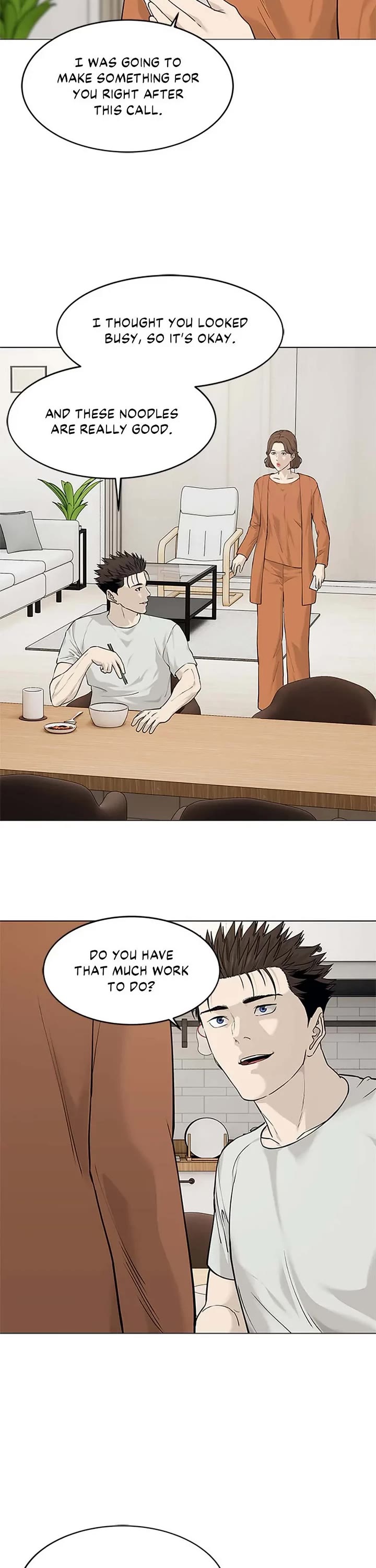 God Of Blackfield chapter 180 page 17