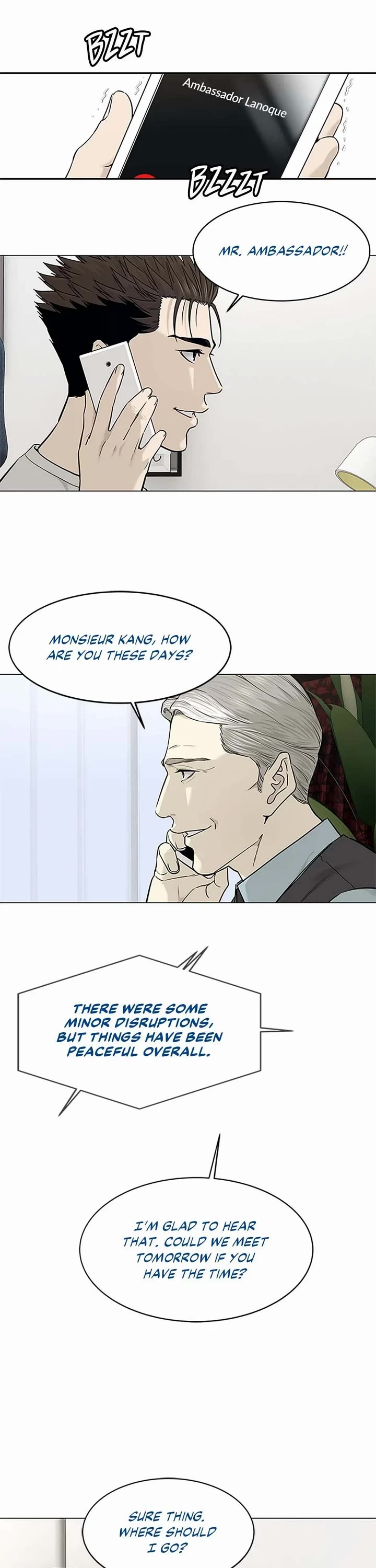 God Of Blackfield chapter 180 page 21