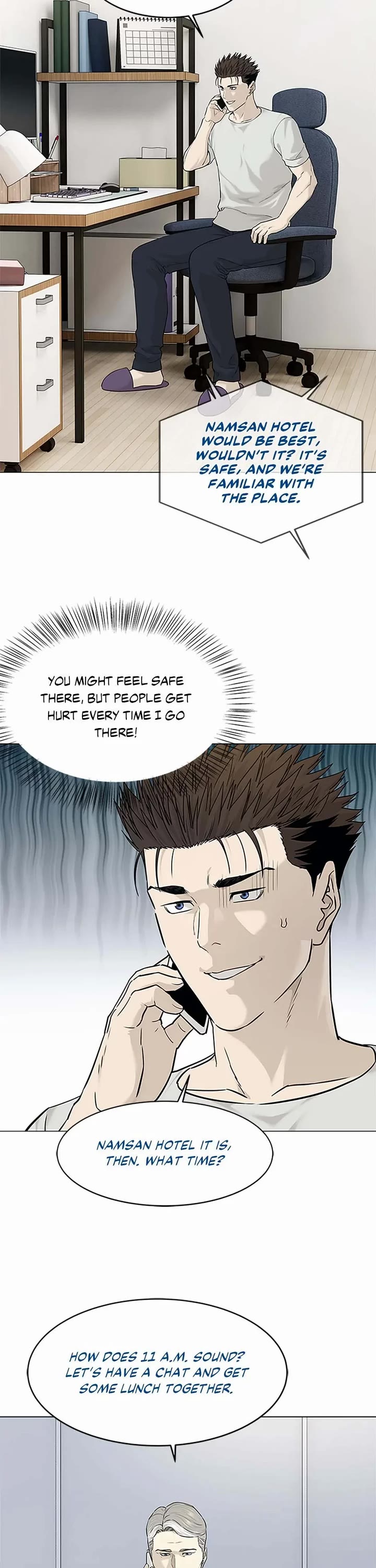 God Of Blackfield chapter 180 page 22