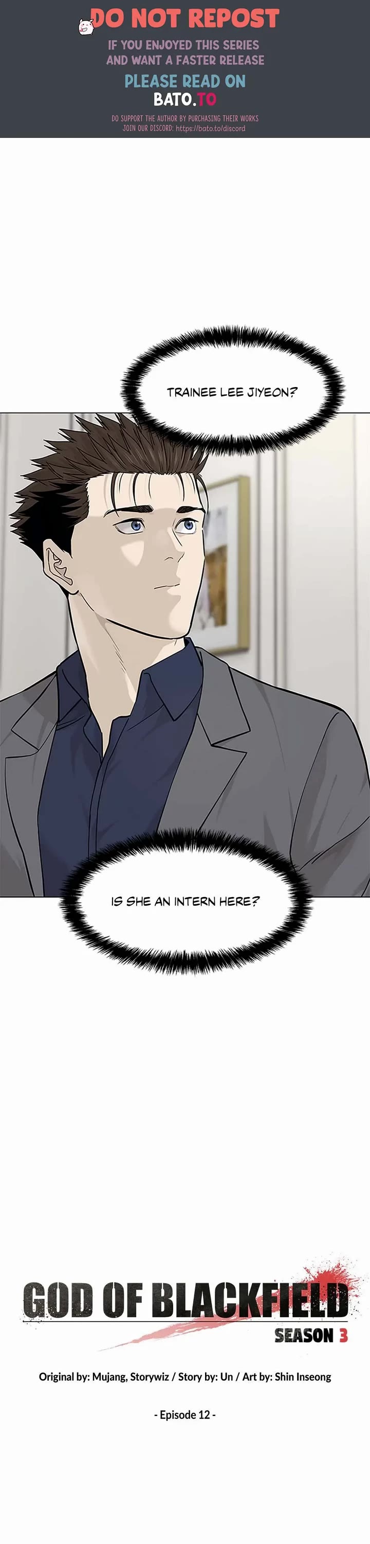 God Of Blackfield chapter 181 page 1