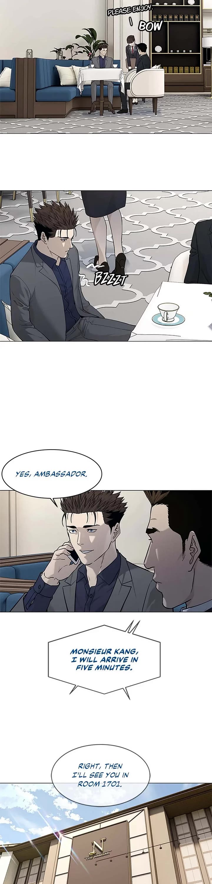 God Of Blackfield chapter 181 page 17