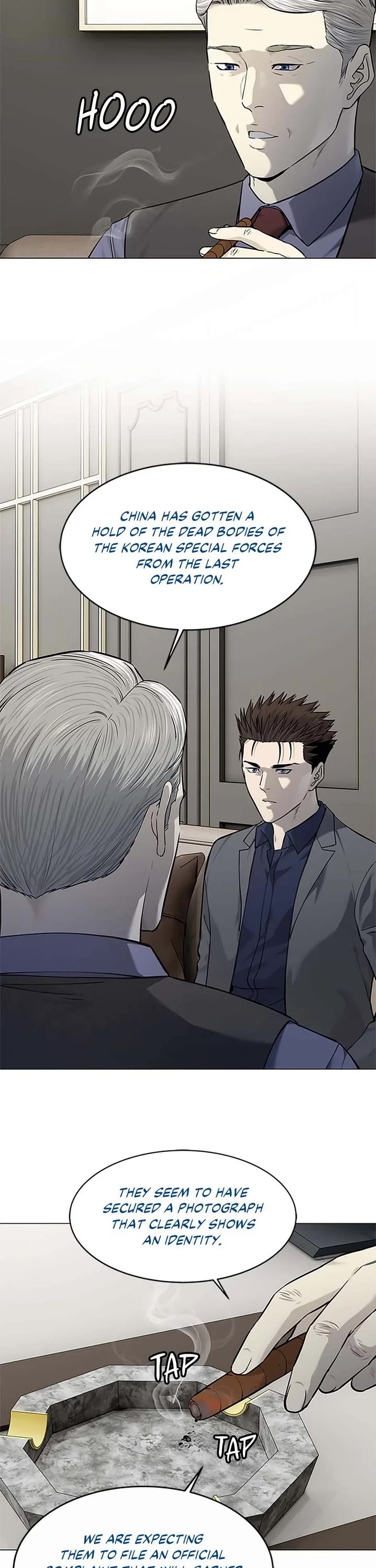 God Of Blackfield chapter 181 page 22