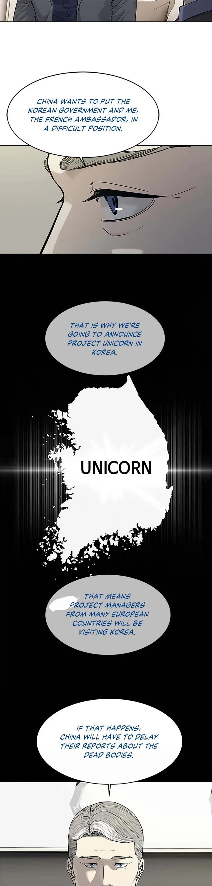 God Of Blackfield chapter 181 page 27