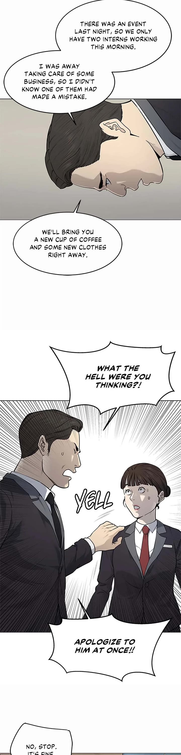 God Of Blackfield chapter 181 page 3