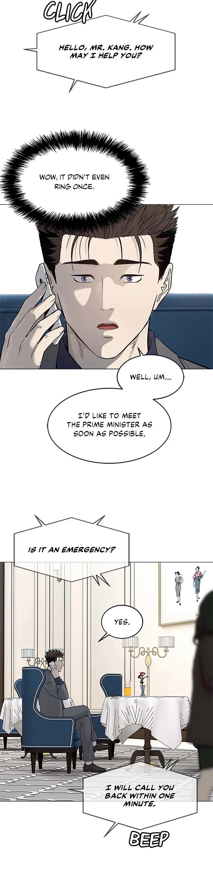 God Of Blackfield chapter 181 page 37