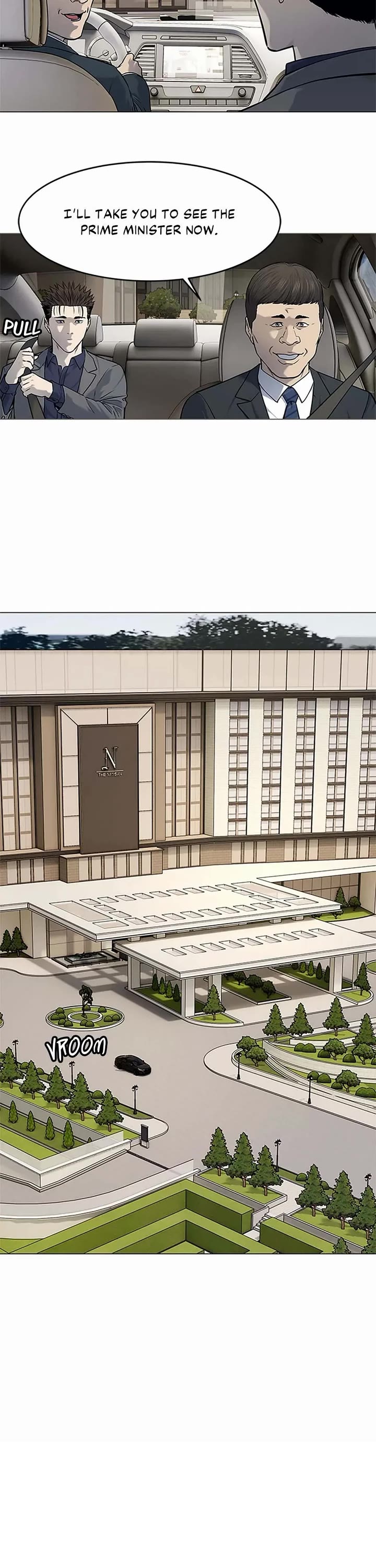 God Of Blackfield chapter 182 page 11