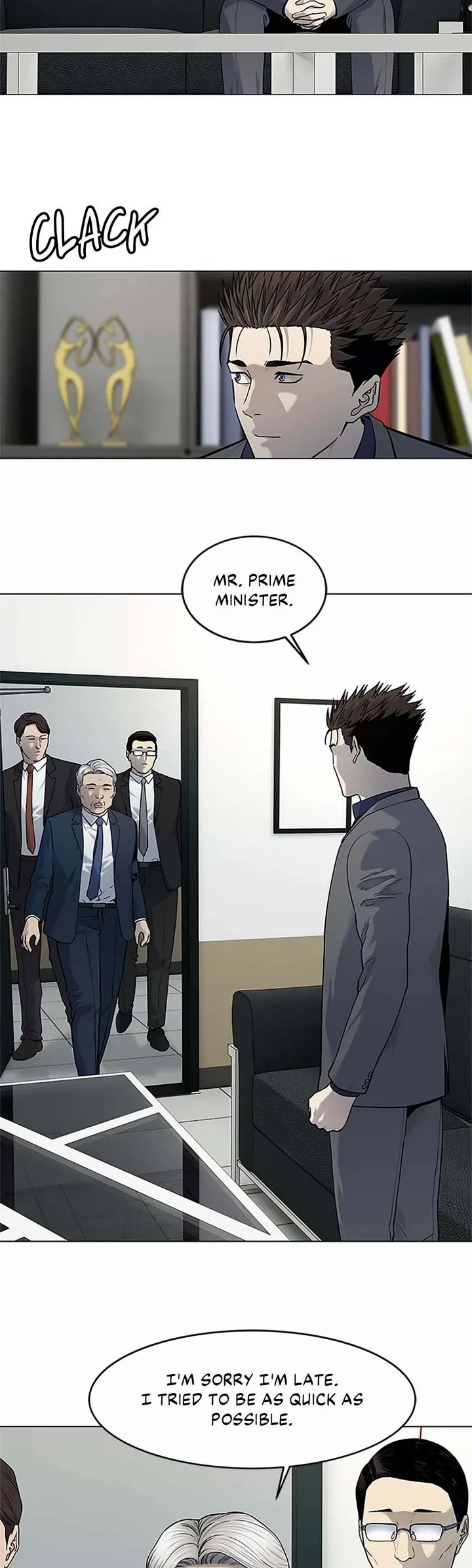 God Of Blackfield chapter 182 page 14