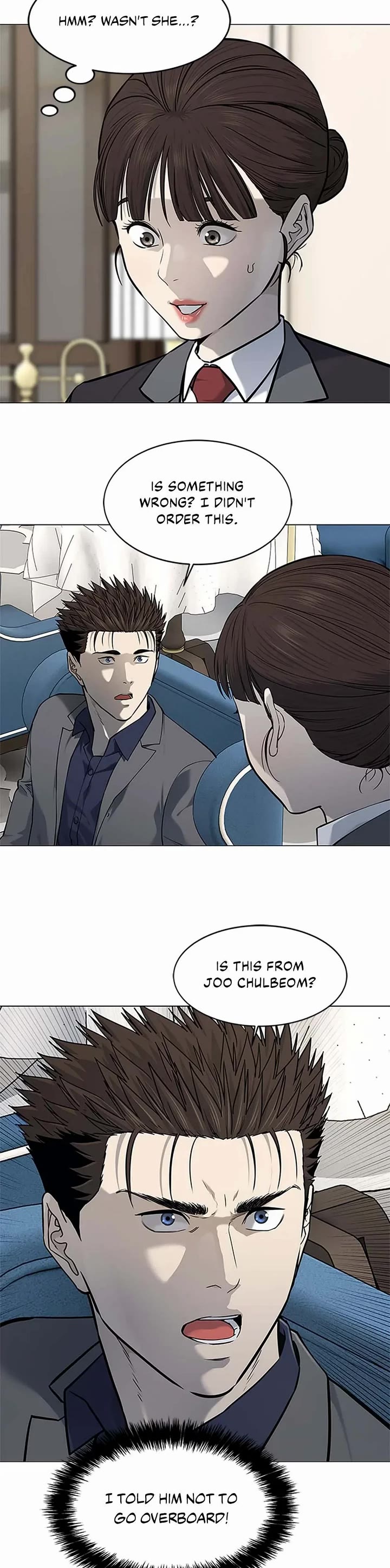 God Of Blackfield chapter 182 page 4