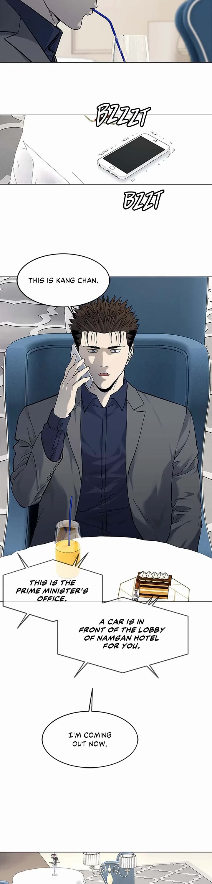 God Of Blackfield chapter 182 page 8