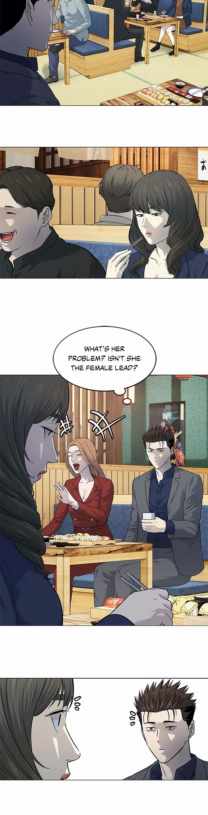 God Of Blackfield chapter 183 page 10