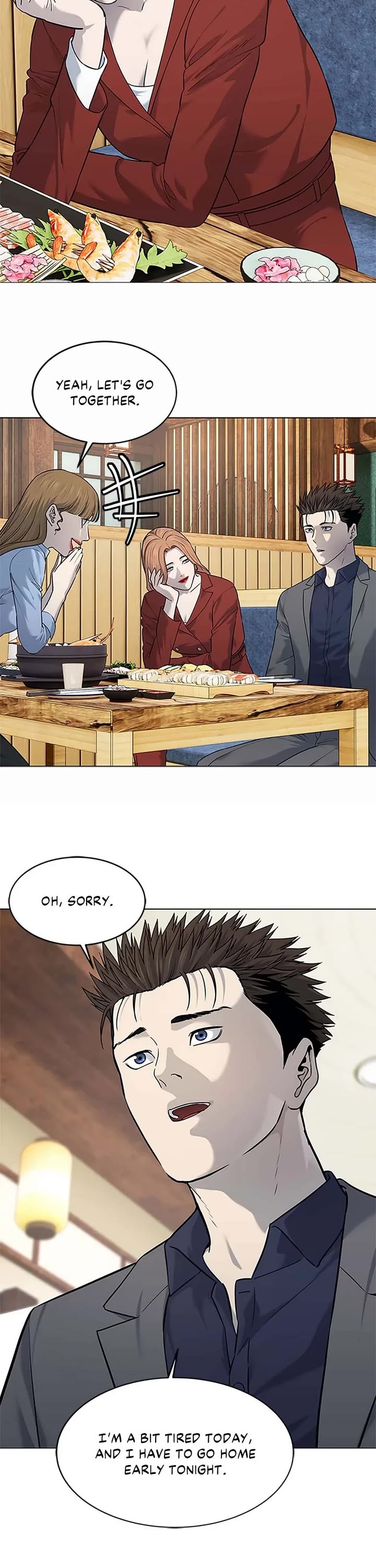 God Of Blackfield chapter 183 page 13