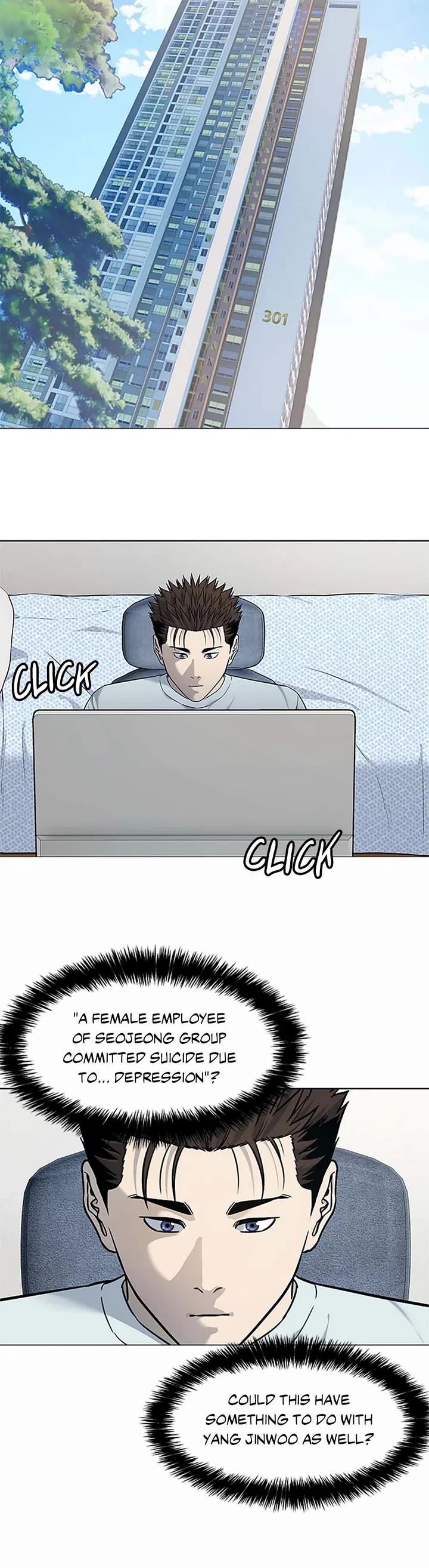 God Of Blackfield chapter 183 page 15