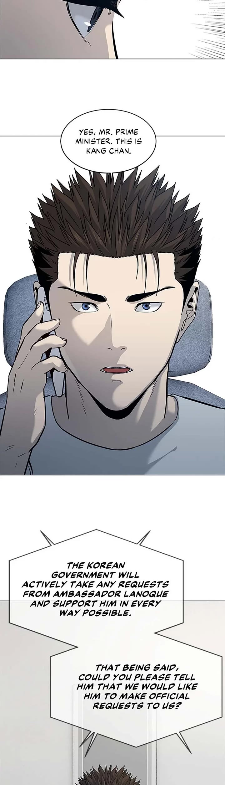 God Of Blackfield chapter 183 page 19