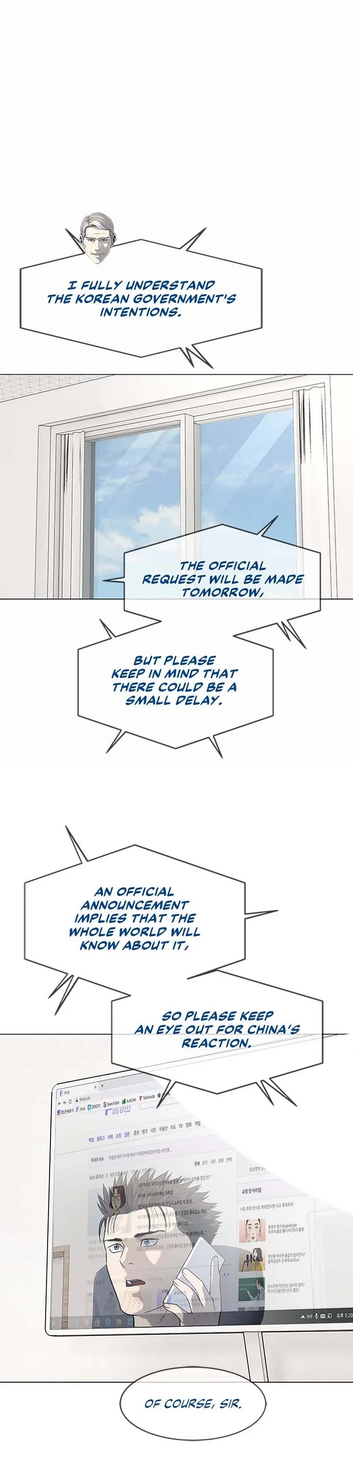 God Of Blackfield chapter 183 page 22