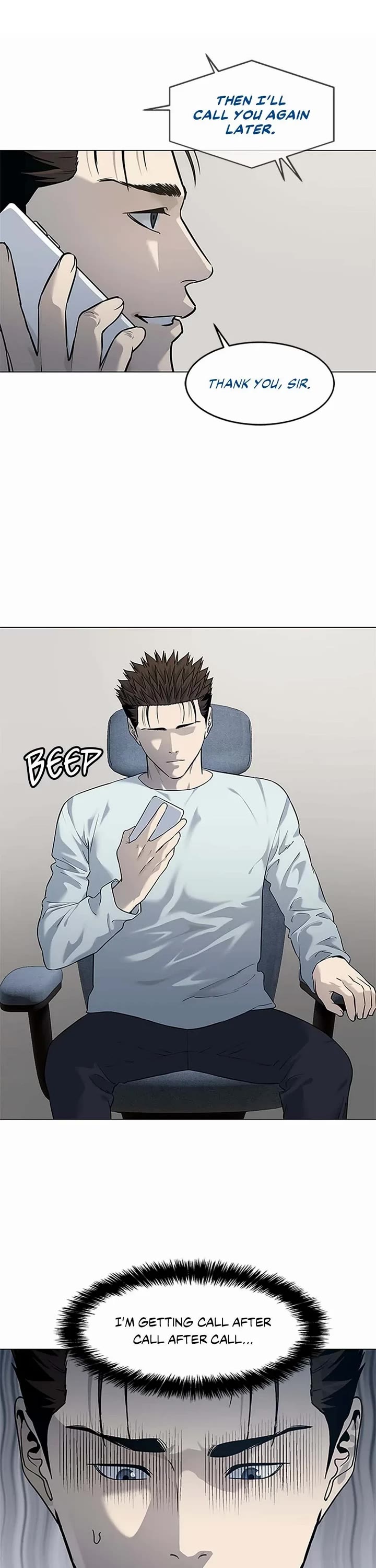 God Of Blackfield chapter 183 page 23