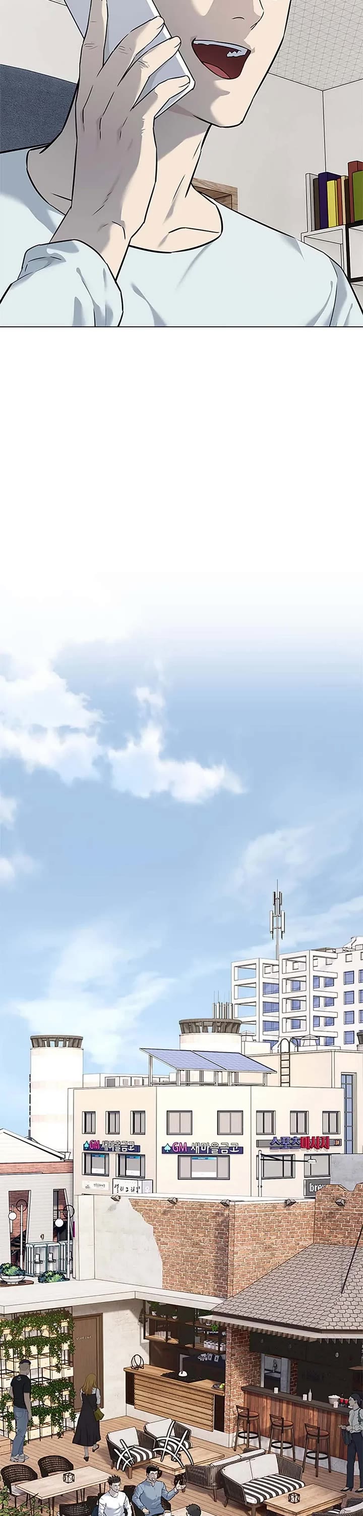 God Of Blackfield chapter 183 page 28