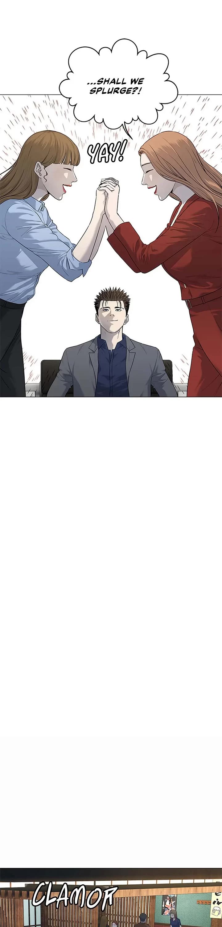 God Of Blackfield chapter 183 page 7