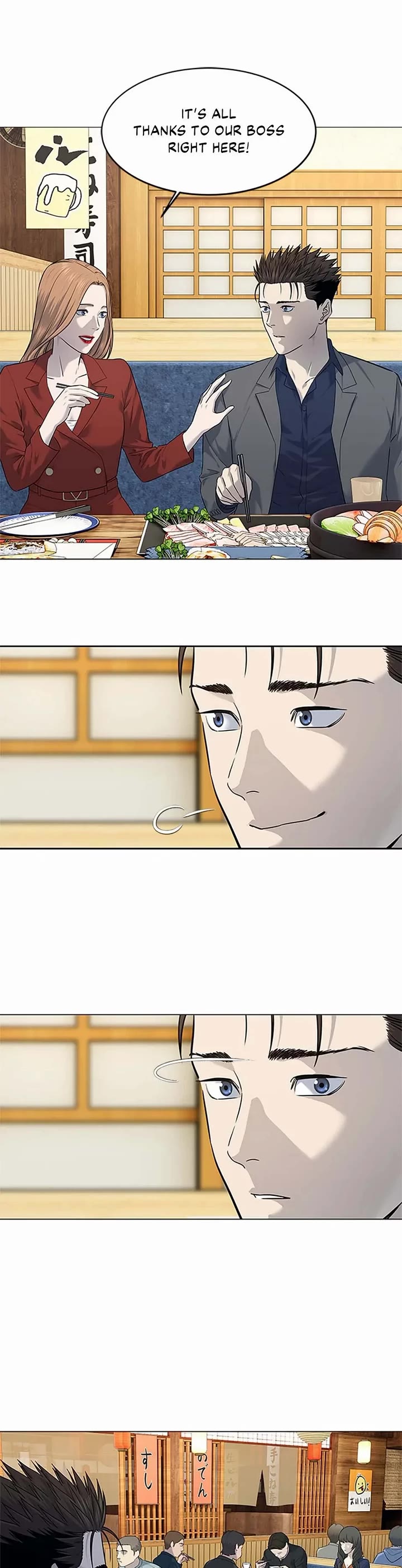 God Of Blackfield chapter 183 page 9