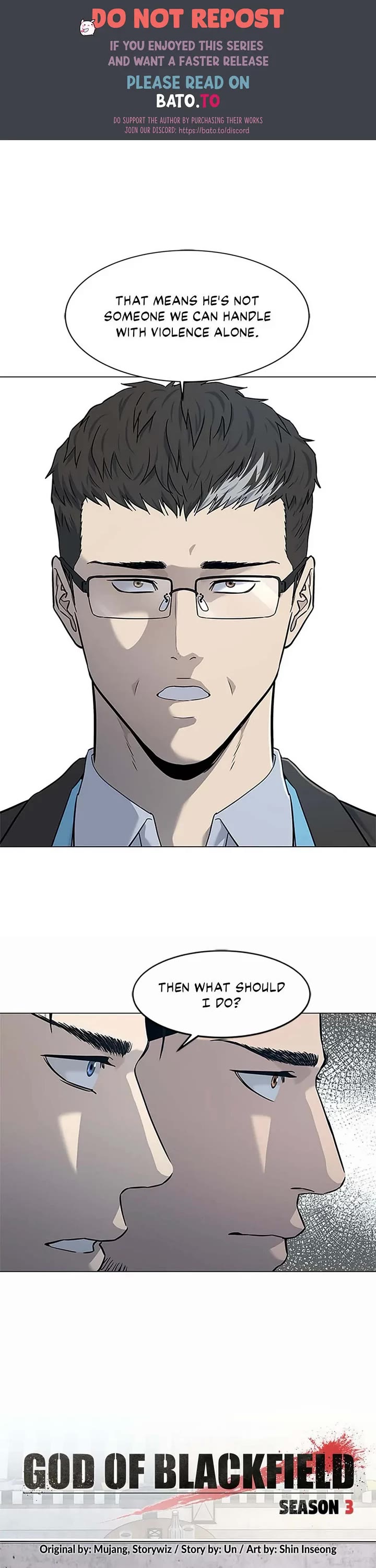 God Of Blackfield chapter 184 page 1