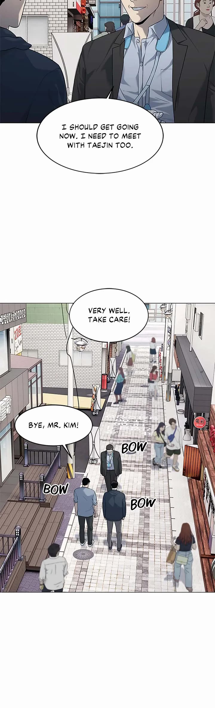 God Of Blackfield chapter 184 page 10