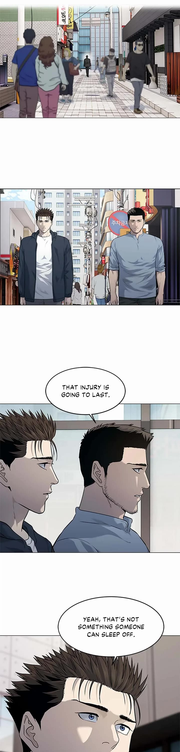 God Of Blackfield chapter 184 page 11