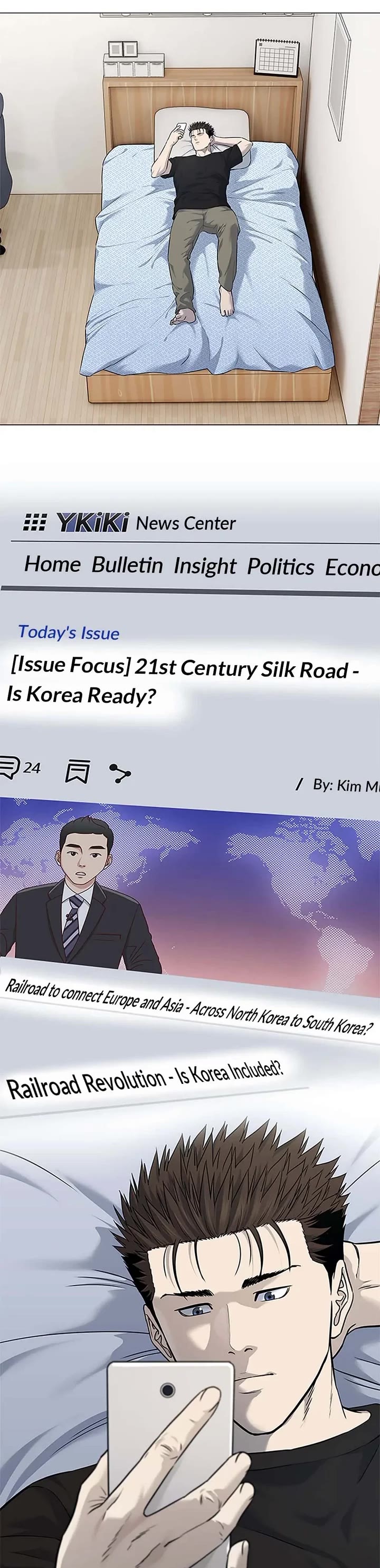 God Of Blackfield chapter 184 page 14