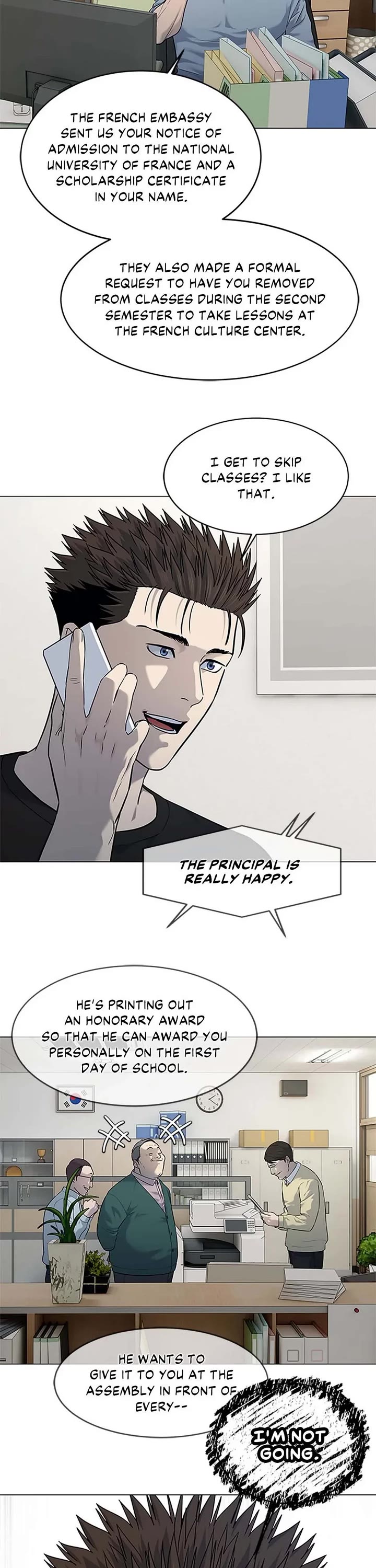 God Of Blackfield chapter 184 page 16