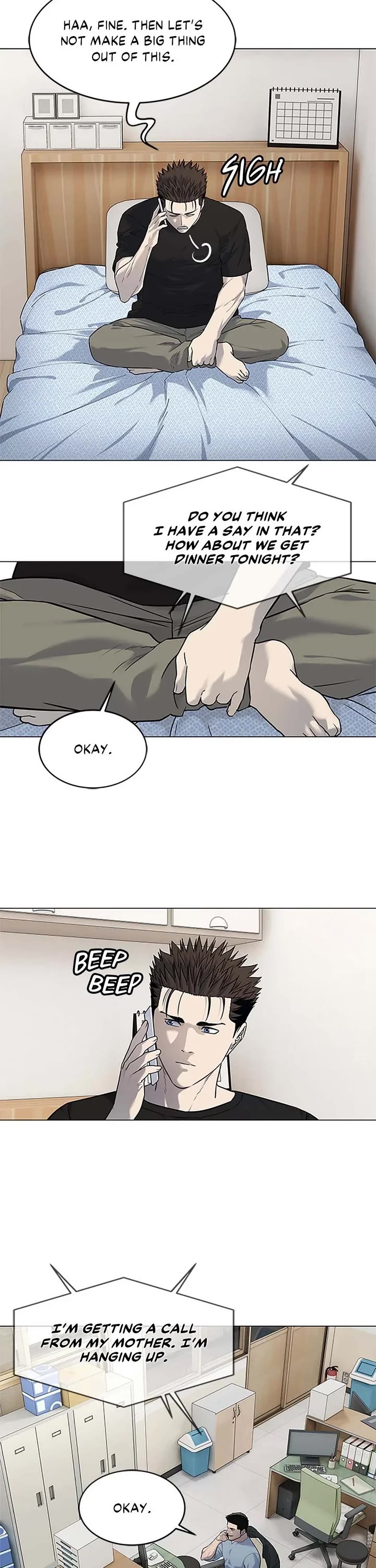 God Of Blackfield chapter 184 page 18