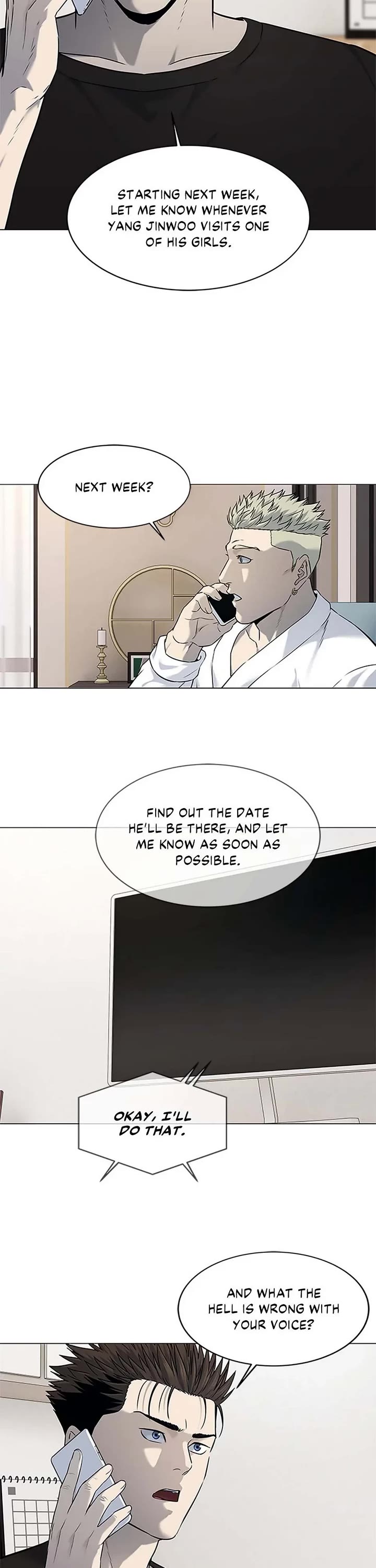 God Of Blackfield chapter 184 page 27