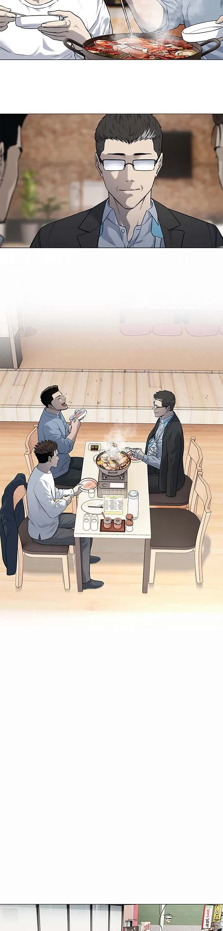 God Of Blackfield chapter 184 page 8