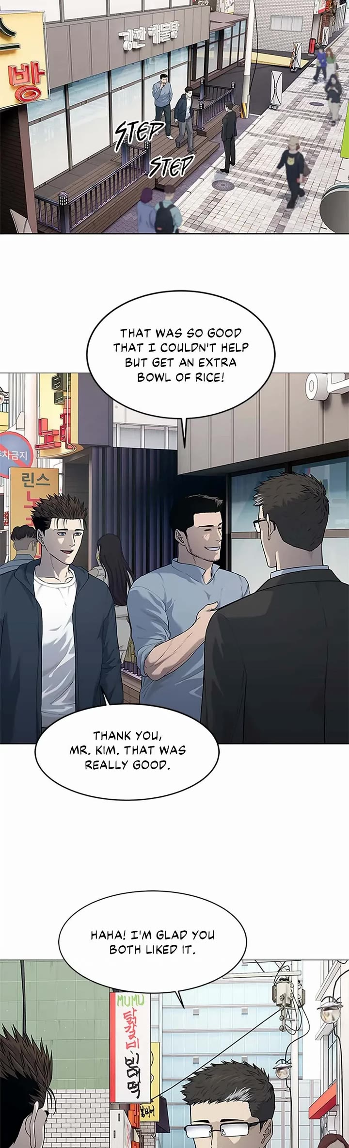 God Of Blackfield chapter 184 page 9