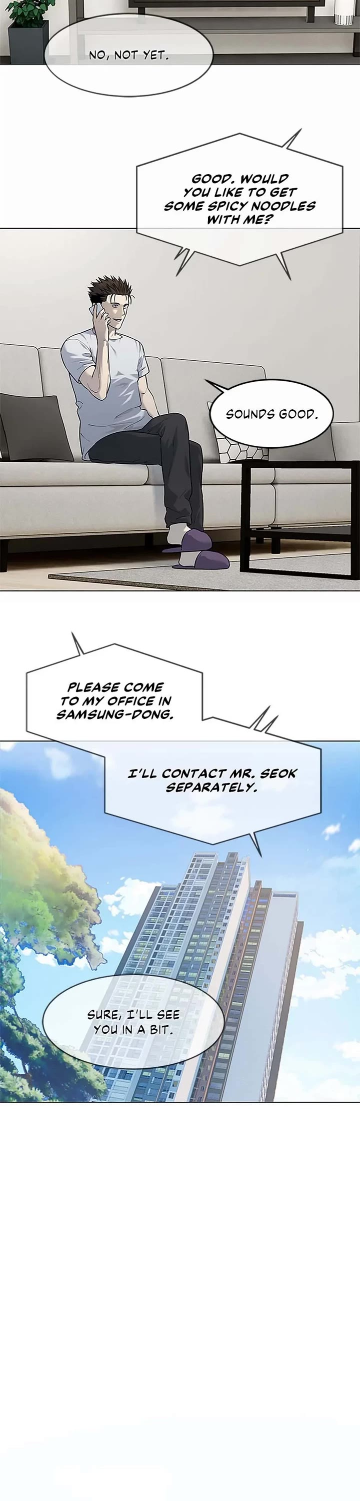 God Of Blackfield chapter 185 page 18