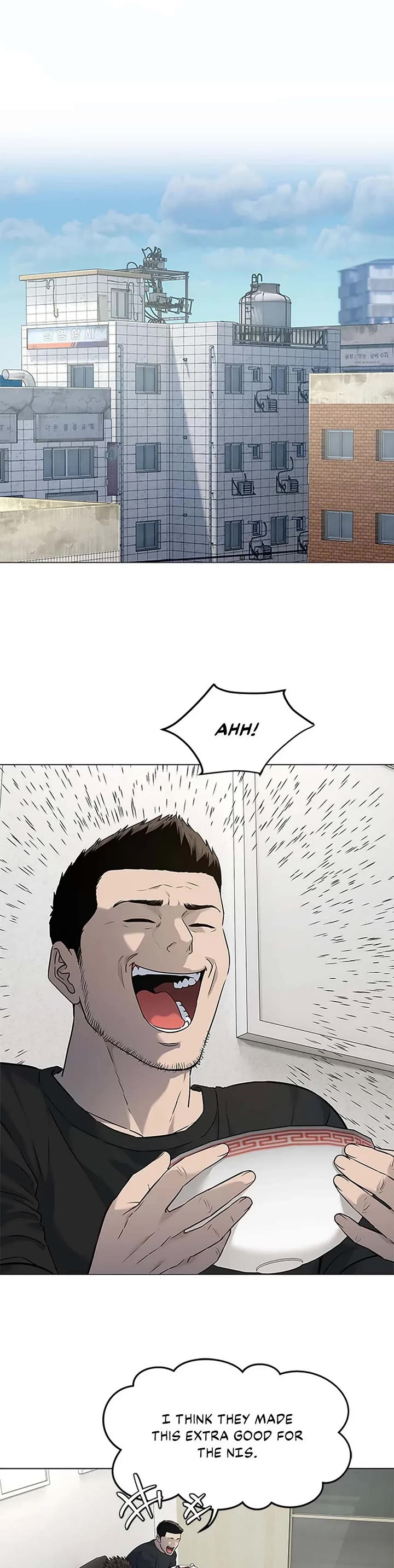 God Of Blackfield chapter 185 page 19