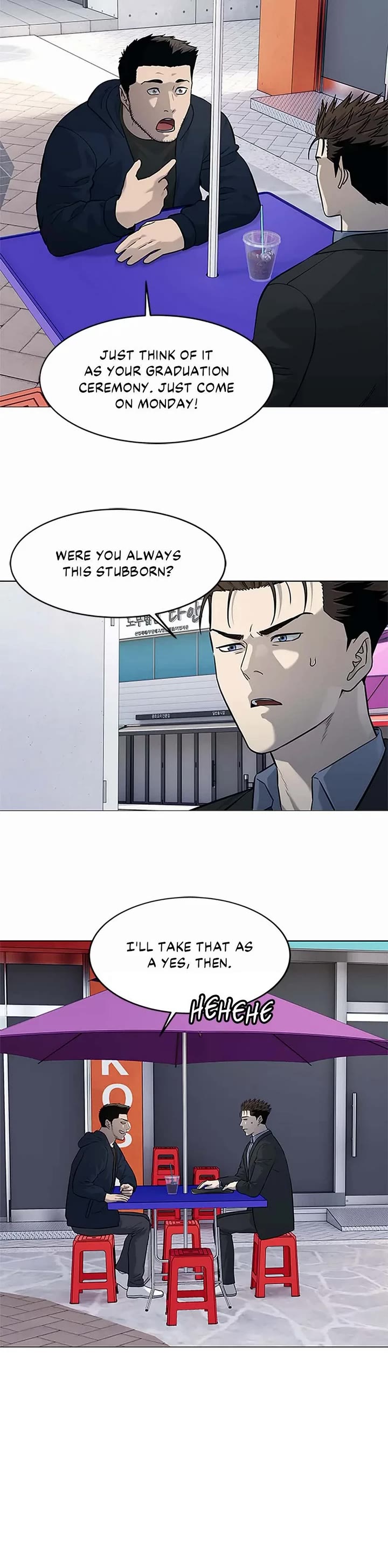 God Of Blackfield chapter 186 page 19