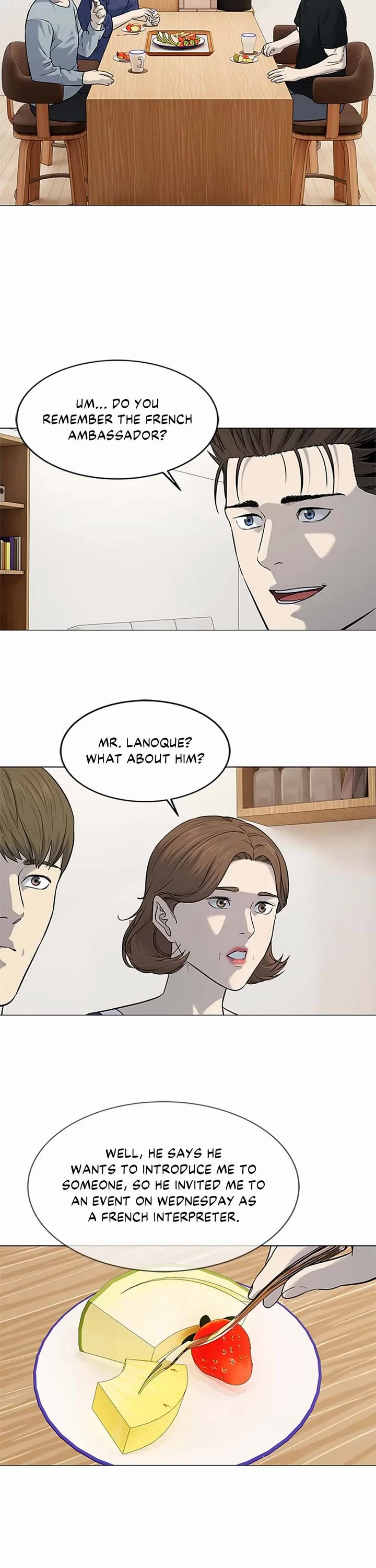 God Of Blackfield chapter 186 page 21