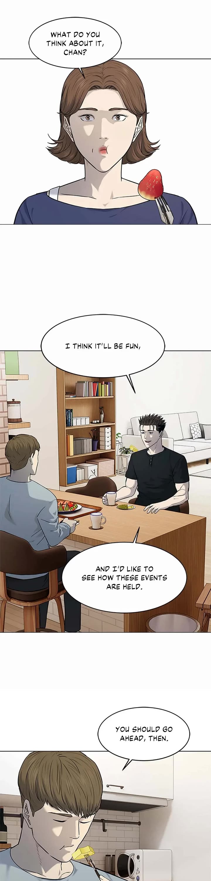 God Of Blackfield chapter 186 page 22