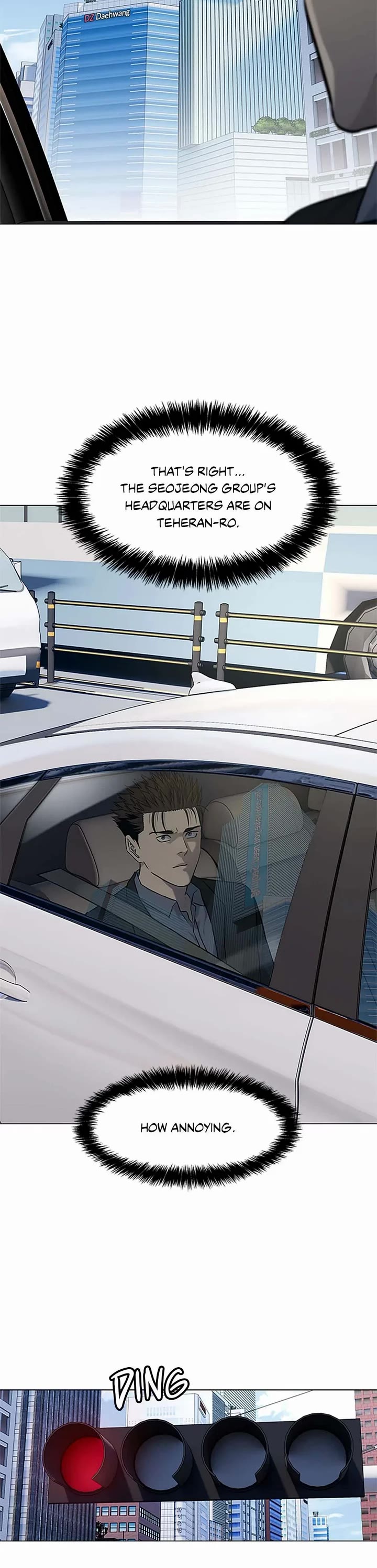 God Of Blackfield chapter 186 page 5