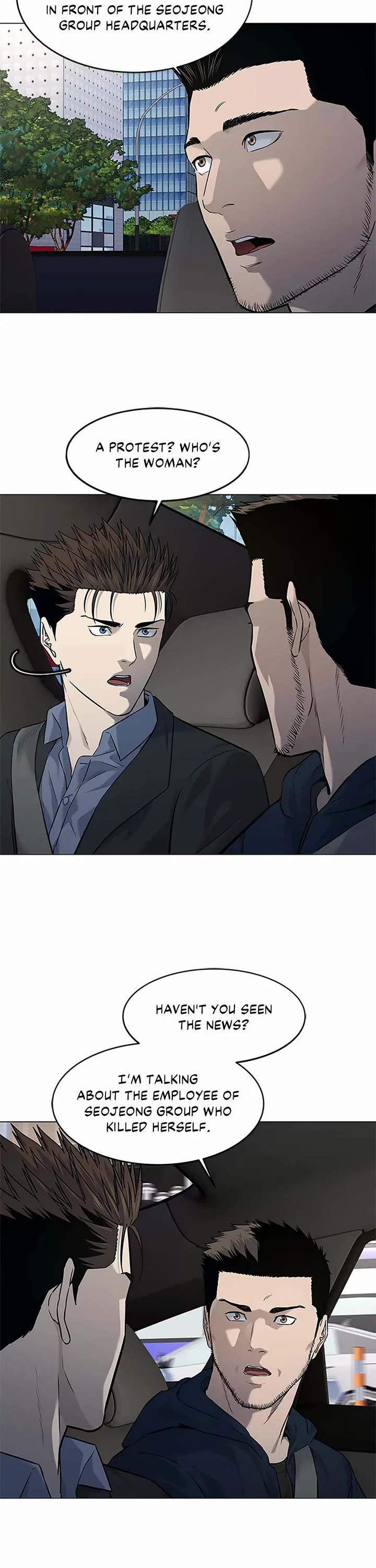 God Of Blackfield chapter 186 page 7