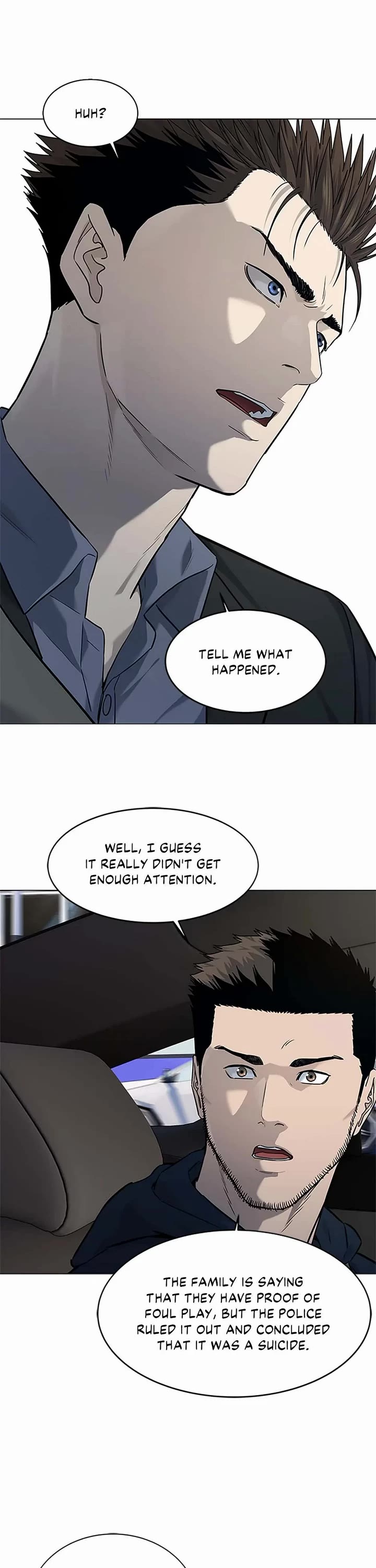 God Of Blackfield chapter 186 page 8