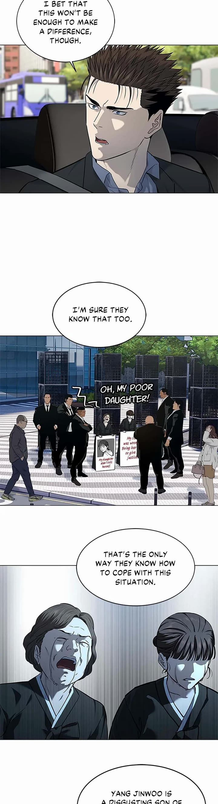 God Of Blackfield chapter 186 page 9