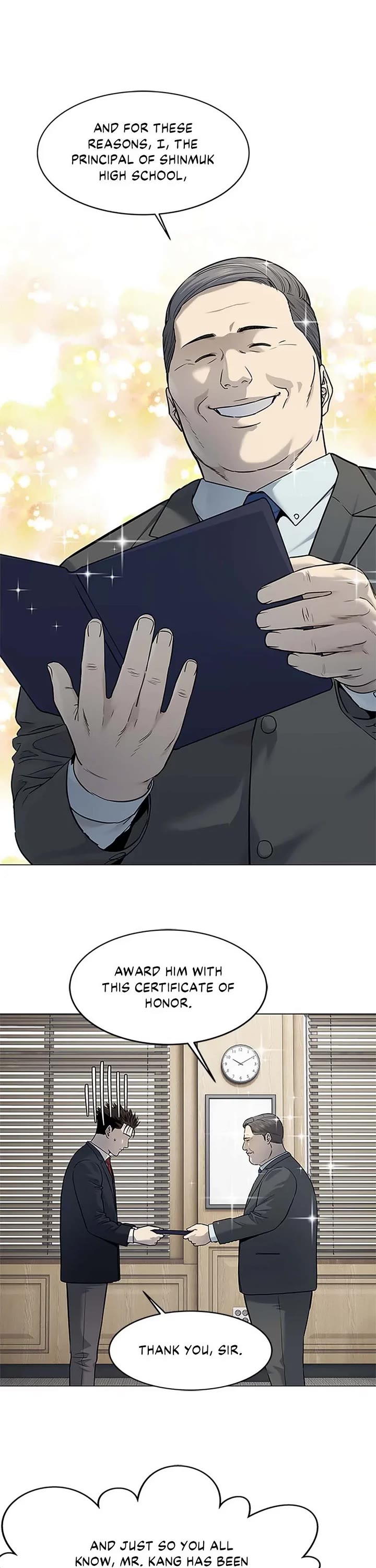 God Of Blackfield chapter 187 page 21