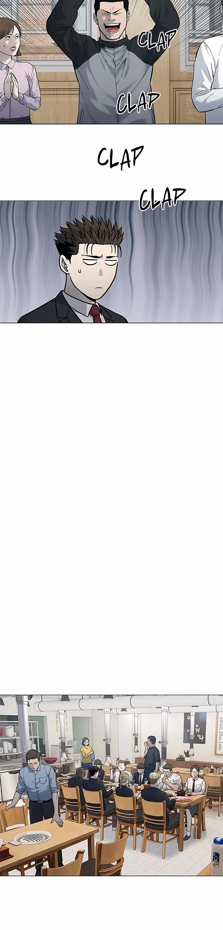 God Of Blackfield chapter 187 page 23