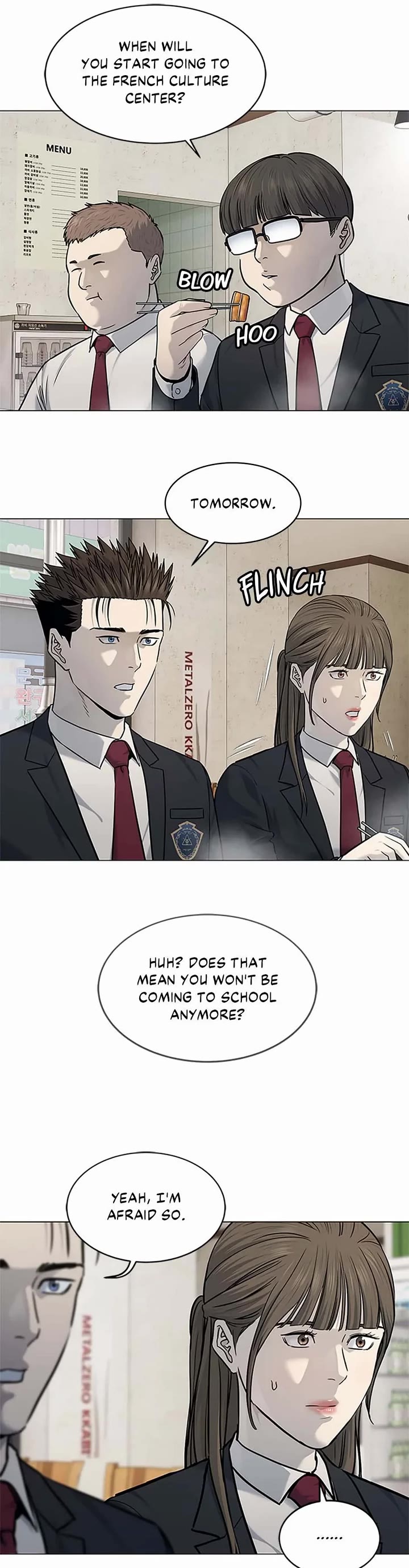 God Of Blackfield chapter 187 page 24