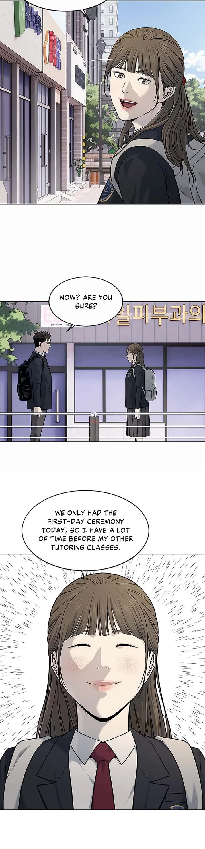 God Of Blackfield chapter 187 page 30