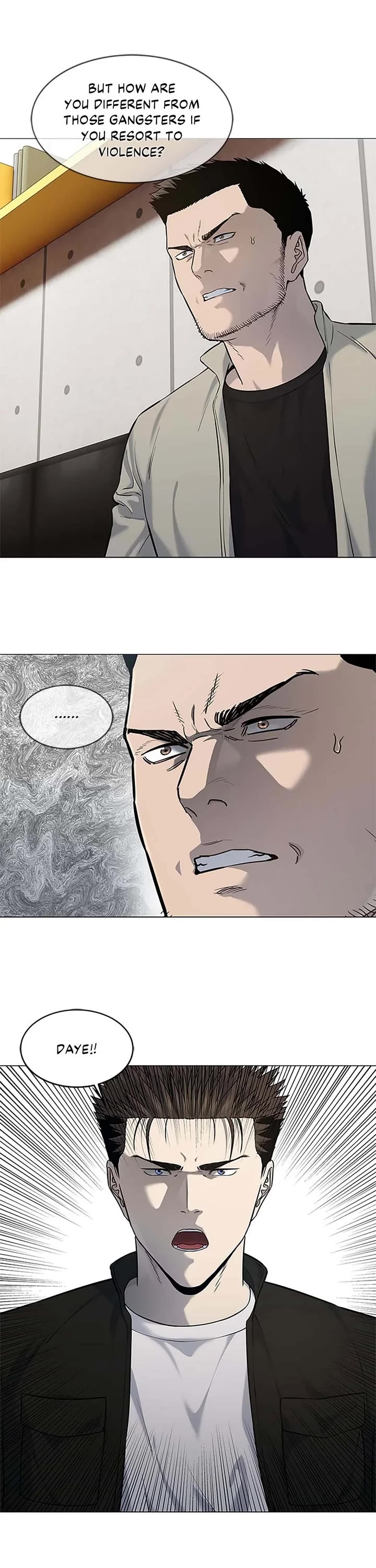 God Of Blackfield chapter 187 page 6