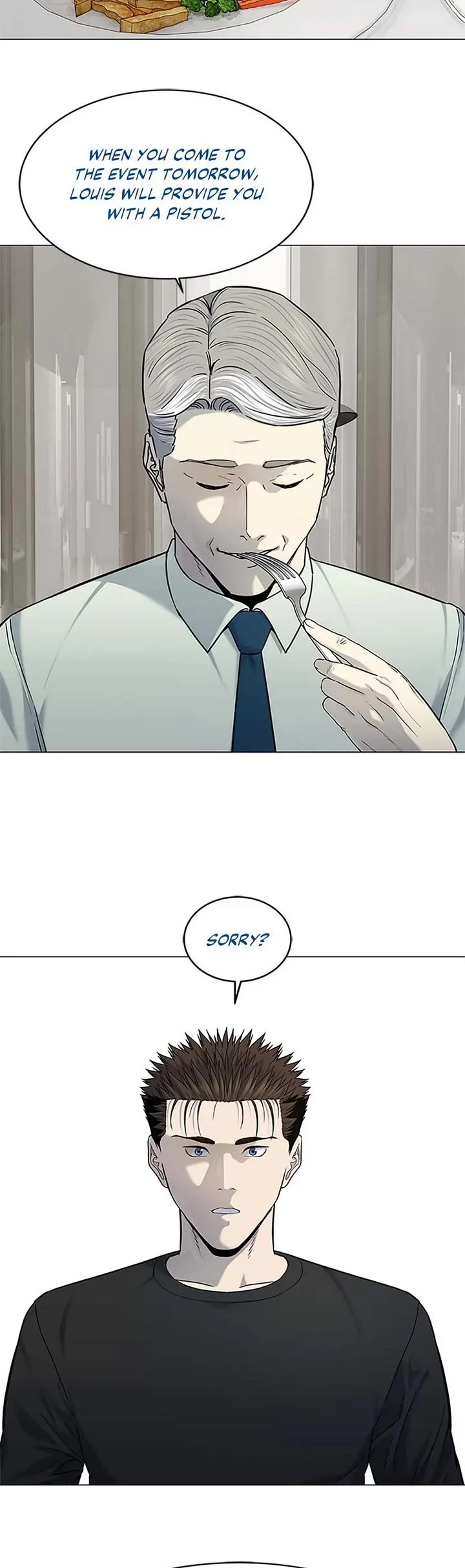 God Of Blackfield chapter 188 page 15